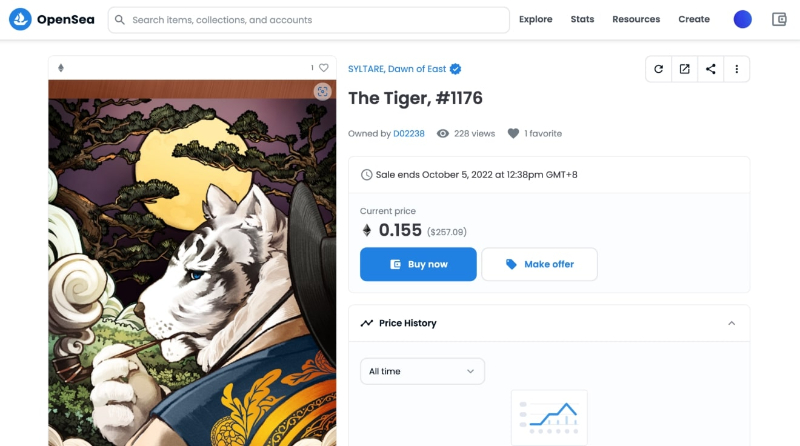 The Tiger #1176